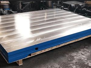 铸铁检验平板-检验平台